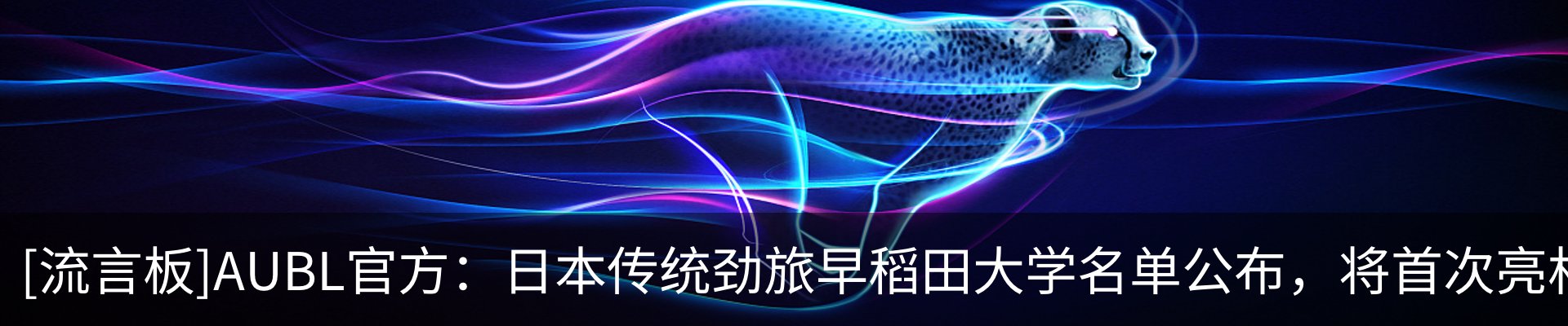 资讯中心